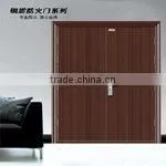 Steel Fire Door(QSGFM-3001) thumbnail-1