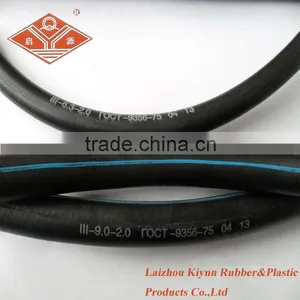 3/8"X50' Rubber Air Hose thumbnail-1