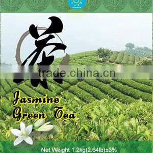 Grass Gerbal Tea 2015 New Products thumbnail-2