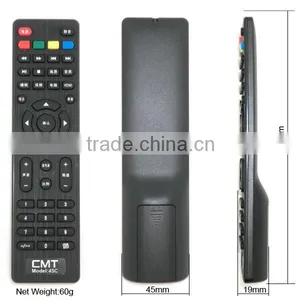Multi Function Advanced Remote Control thumbnail-3