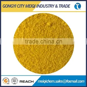 Poly Aluminium Chloride PAC for Water Treatment thumbnail-6