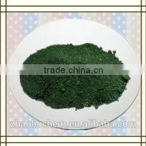 Basic Green 4 Vegetation and Bamboo Dyes thumbnail-1