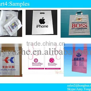 Best Quality and Best Price LDPE Film Insulation Blowing Machines thumbnail-5