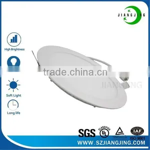 2015 China SMD2835 195mm 15w Led Round Panel Light thumbnail-1