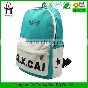 Customized Materia Fashion Backpack Bags, School Bags for Teenagers thumbnail-1