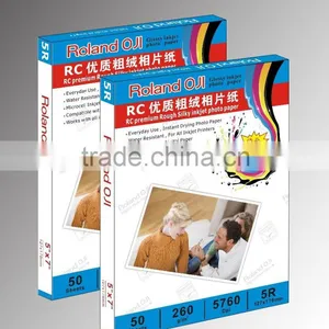 Direct Supply 260g Roland Oji 5R RC Pearl Photo Paper Waterproof Sheet Inkjet Photo Paper 50 Sheets thumbnail-1
