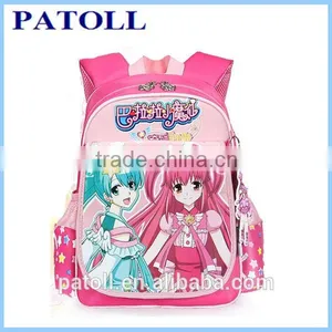 Lovely Trend School Bag Kids Animal Backpack thumbnail-1