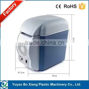 Free Shipping Automotive Supplies Car Refrigerator Portable Incubator 7.5L Car Refrigerator Ice Box and Heating Hot MINI Fridge thumbnail-1