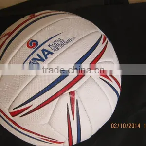 PIMPLED NET BALL thumbnail-1