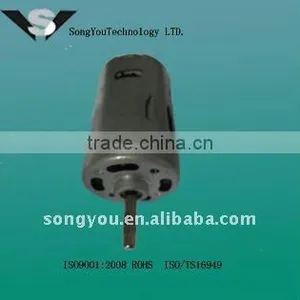 DC 7712 Micro Electrical Outboard Motor thumbnail-3
