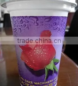 Offset Plastic Cup Printer for PP PET Cups With Layer Printing Quality thumbnail-1