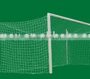 Soccer Ball Net thumbnail-1