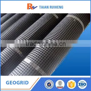 Fiberglass Geogrid Composite Non-Woven Geotextile thumbnail-2