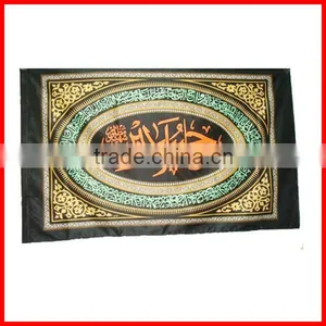 Advertising Flag, Wholesales Polyester Skull Flag,60*90cm Funny Flag thumbnail-3