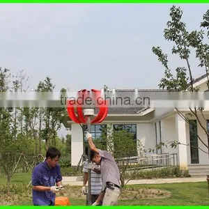 200w 12v/24v Vertical Wind Generator thumbnail-2