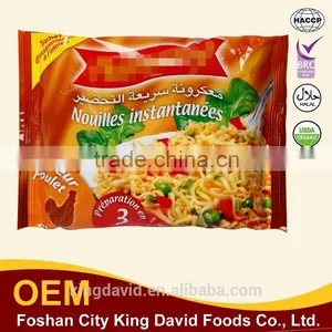 Hot Sale !!! Fried 85G Noodles Baked Instant Noodles Flavor Wholesale Instant Noodles Fron GuangDong Factory thumbnail-1