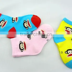 Sex Cute Boy Tube Socks thumbnail-3