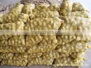 New Crop Peeler Potato With Competitive Export Price thumbnail-1