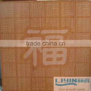 OEM Design Carved Acoustic Perforated Panel thumbnail-1