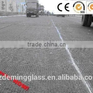 Steel-plastic Composite Geogrid thumbnail-1