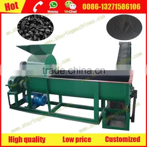 Energy-save Hammer Crusher With Double Shaft Mixer and Discharge Conveyor for Coal and Charcoal Powder thumbnail-1