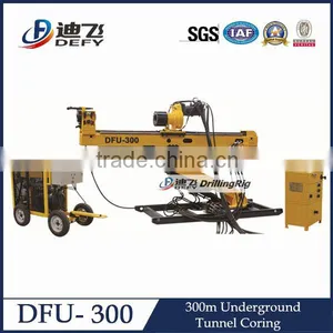 DFU-300 Fully Hydraulic Underground Rock Core Drilling Machine Price thumbnail-1