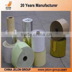 50g-240g Glassine Paper thumbnail-5