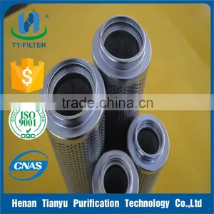 Filter Factory Manufacture OEM Lube Oil Filter Machine thumbnail-2