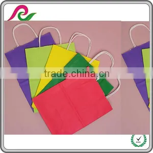 Multicolor Reusable Kraft Paper Folding Shopping Bags thumbnail-1
