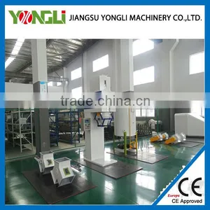 Competitive Price Automatic Pellet Packing Machine thumbnail-2
