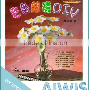 DIY Professional Series- 24 Reuse Leggings DIY Book thumbnail-1