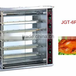 Good Quality 8 Pins Industrial Gas Rotisserie for Whole Chicken Quality Choice thumbnail-3