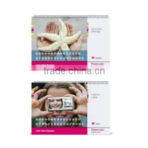 Quality Photo Wall Calendar Printing thumbnail-4