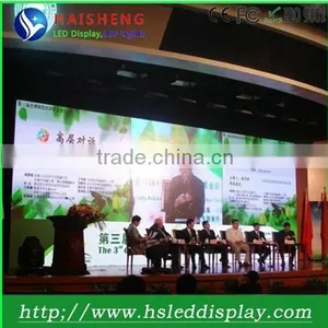 Fancy Hot Used P8 Indoor Led Rgb Pixel Screen Control by 3G/wifi/synchronous/asynchronous thumbnail-1