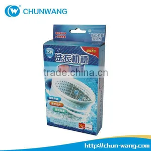 Washing Machine Cleaner Detergent Brands thumbnail-1
