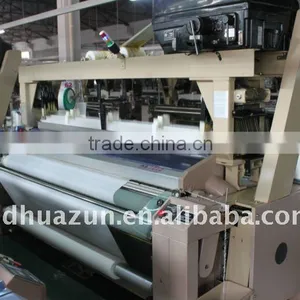 RJW408-190cm Dobby Water Jet Loom thumbnail-5