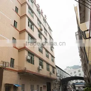 Guangzhou Zhanming Electronic Co., Ltd. company overview - view 1 thumbnail
