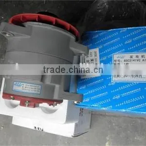 Alternator 220v 85C3141VC A1 thumbnail-1