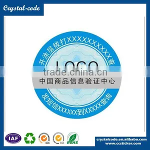 Custom Design Silver Scratch off Card, Hologram Scratch off Label thumbnail-1