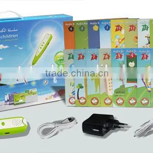 Childrens Electronic Toys of Reading Talking Pen With English,French and Arabic Sound Books for Kids thumbnail-1