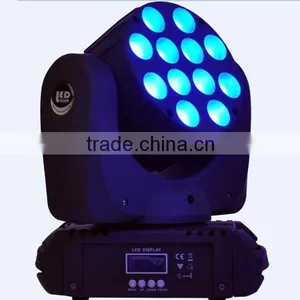 Moving Head LED Beam Lights 120 Watts thumbnail-1