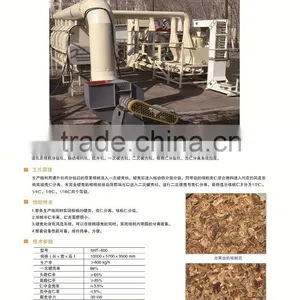 Shell Breaking Machine thumbnail-3