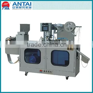 DPB-140B Auto Electronic Tablet And Capsule Counting Packing Machine thumbnail-1