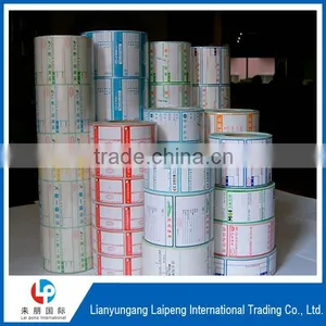High Quality Thermal Transfer Paper Roll in Cheapest Price From Manufacturer thumbnail-3