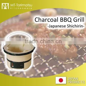 BBQ Charcoal Grill Diatom Earth Material SHICHIRIN HIBACHI Stove thumbnail-1