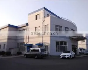 Qingdao Honglongyuan Trade Co., Ltd. company overview - view 1 thumbnail