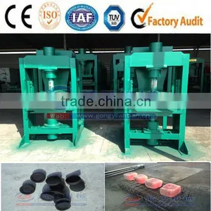High Quality Factory Direct Sale Hookah Briquette Making Machine Hookah Briquette Press Machine thumbnail-1