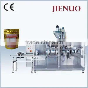 Full Automatic Detergent Coffee Powder Wheat Flour Packing Machine thumbnail-1
