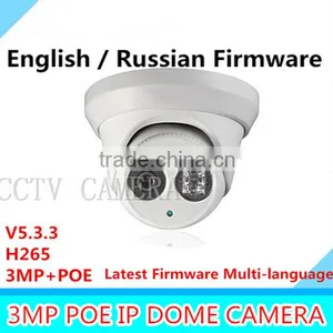 New Wifi Mini Dome IP Camera DS-2CD2335-I 4MP IR CCTV Webcam HD 1080p thumbnail-1