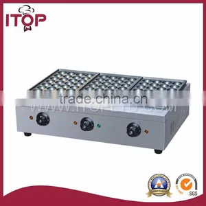 Household and Practical Electric Fish Pellet Grill thumbnail-1